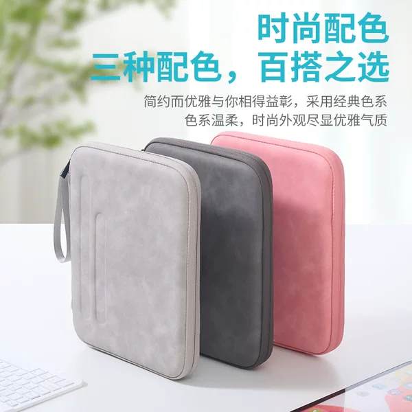Eva Hard-Shell Tablet Storage Bag, Portable Water-Resistant Pu Leather Case, Full Protection Anti-Drop iPad Protective Cover
