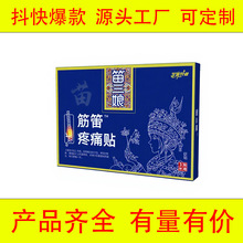 ��;�ƽ����ʹ�N�����N�i�����Ⱥڸ�ș�Nһ�����l�S�ҬF؛���l