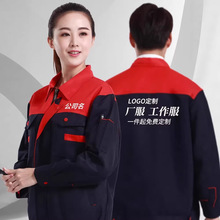 �ڱ�������ӡ��LOGO���﹤������Ů܇�g�S�����޹��ع������bӆ��