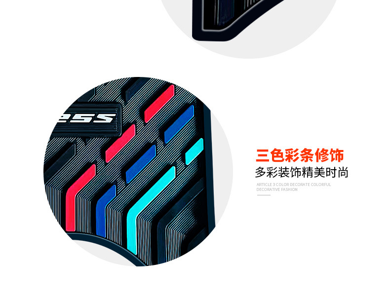 Suitable for Ninebot M95C+Mk2 Electric Scooter Foot Pads Ninebot M+ Series Mk2 Modification Accessories Rubber Foot Pads