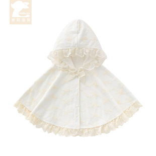 Baby's Cape Children's Newborn Summer Shawl Princess Girls' Baby's Outgoing Windshield Sunscreen Thin Cloak