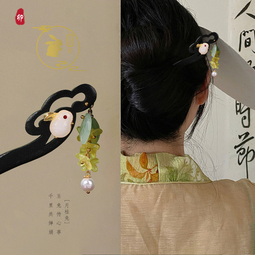 Ancient style hairpin, tassel, jade rabbit, Chinese style high-end hairpin, imitation sandalwood hairpin, Hanfu accessories, ancient costume headwear