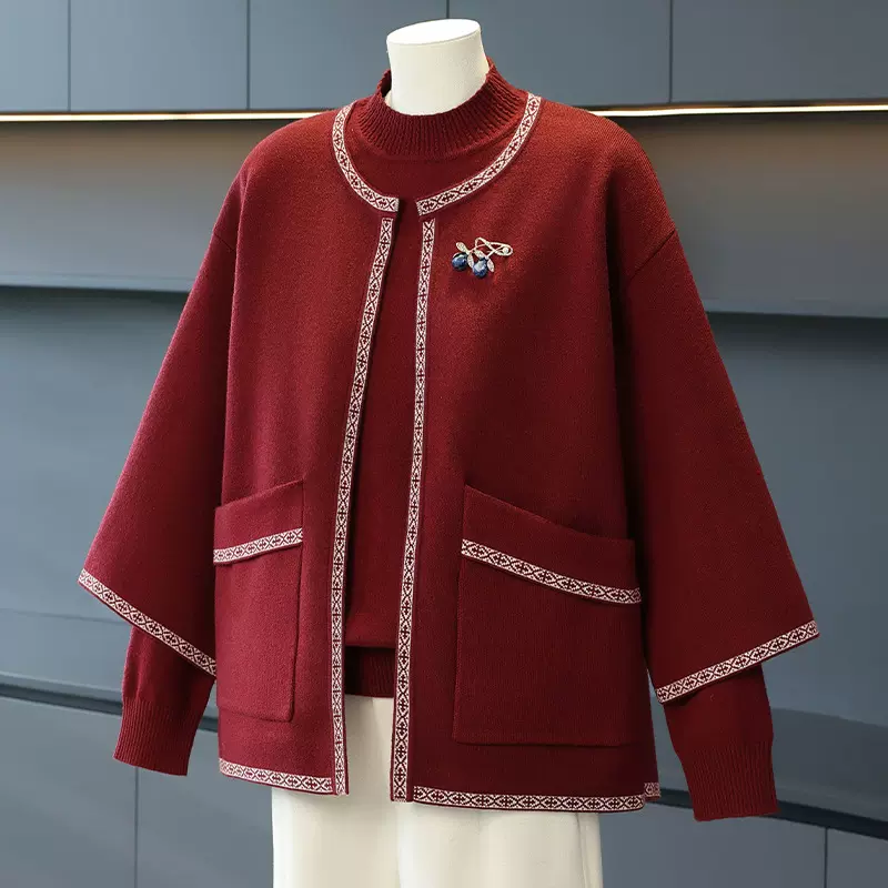 2025妈妈秋装新款国风毛衣外套时尚中老年女秋冬针织开衫两件套装