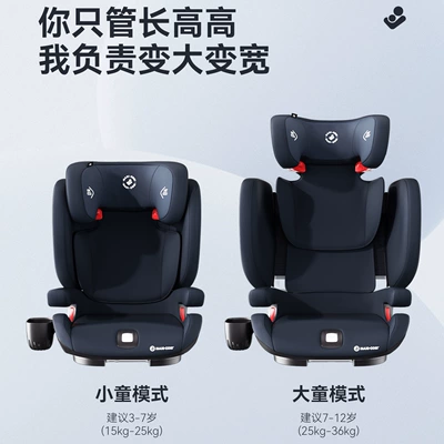 Aged 3-12 Rodifix — Car child safety seat