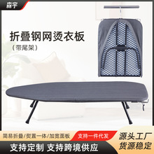 �Ӻ��������°�����ռ{�٠C�܏S�����l�羳�ۯB�C�°厧β�ܷ��C