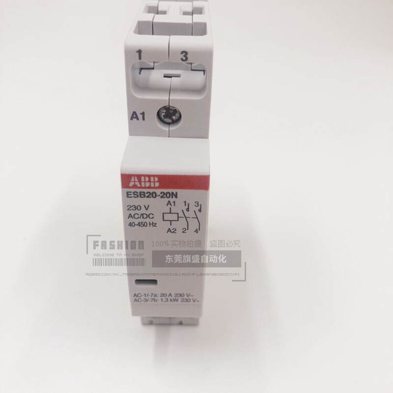 建筑用静噪型接触器ESB25-40N-01/ESB40-40N-06新款进口