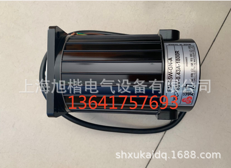 通力电机TUNG LI电机PM-65W-GN-A DC-180V-0.43A-1800R
