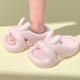 2024 new children's eva slippers girls' summer cute rabbit indoor and outdoor wear thick bottom non-slip small medium and large children's slippers