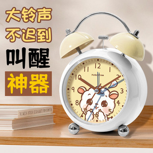 ��ͨ�Ȍ����ٴ�����[�R�����������ӌW�����ٕr�g��������