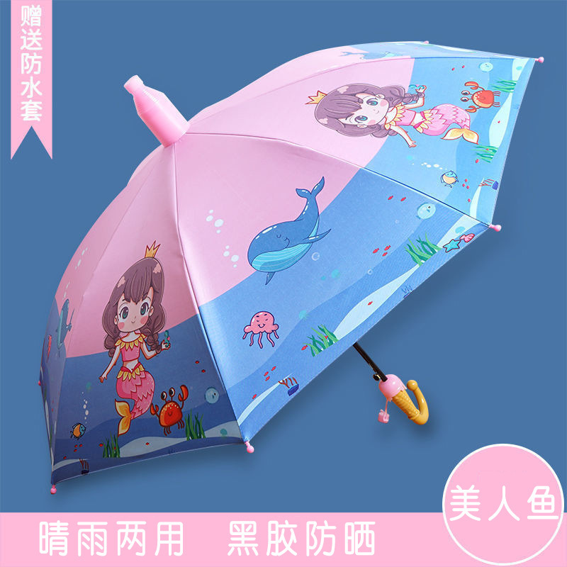 女の子、男の子、小学生、赤ちゃん用の日よけ傘、ストレートポール、湾曲した長柄傘、晴雨兼用傘、漫画の安全な子供用傘|undefined