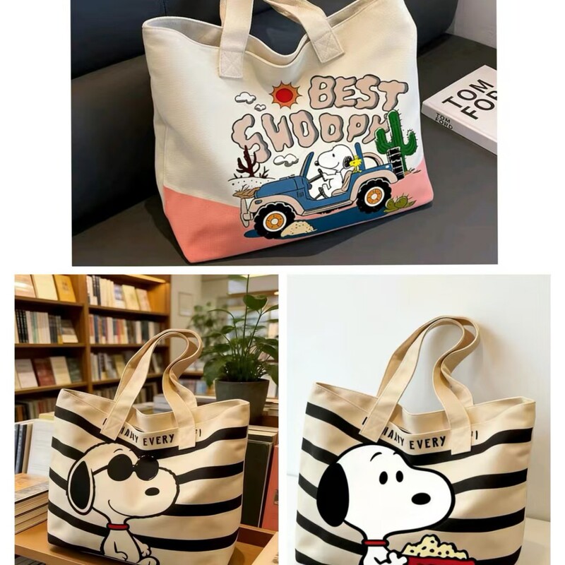 Snoopy Tote Bag New Style Women's Handbag Cross-Border Large Capacity Student Tutoring Bag Shopping Bag Zipper Bag Snoopy Tote Bag New Style Women's Handbag Cross-Border Large Capacity Student Tutoring Bag Shopping Bag Zipper Bag