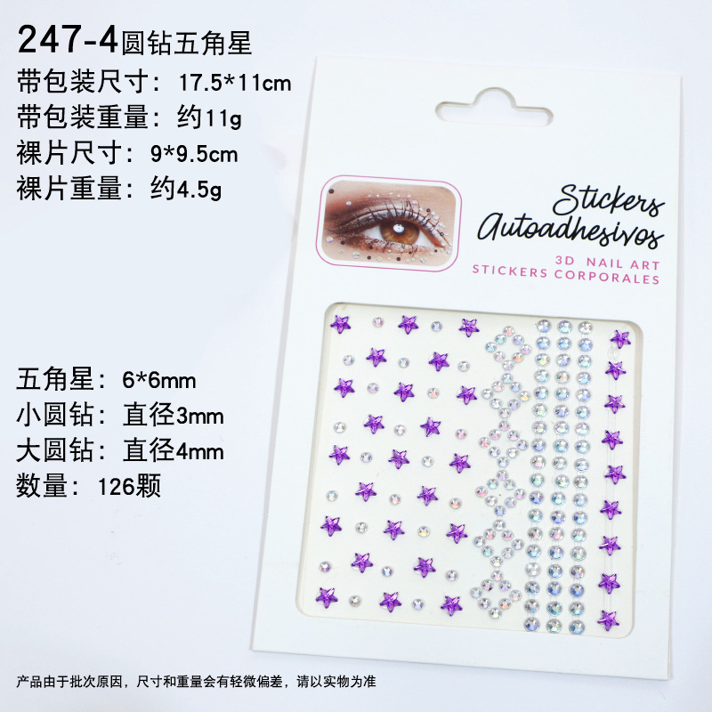 Fabricante spot transfronterizo explosión facial gemas pegatinas de diamante acrílico pegatinas de diamante pegatinas de perlas pegatinas faciales brillan