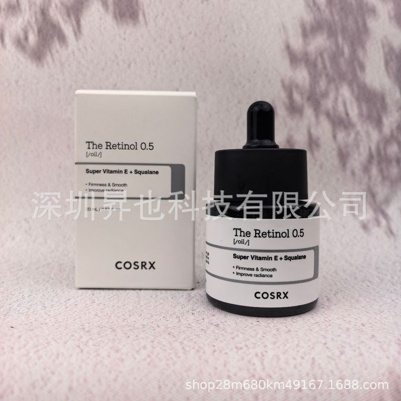 クロスボーダー cosrx カタツムリ ナイアシンアミド 15 エッセンスくすみ改善コスエスフェイシャルエッセンスドロップシッピング|undefined