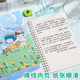 A5 Coil Book Cartoon Panda Notebook Loose-leaf Paper Student Horizontal Workbook Cross-border Amazon Prizes