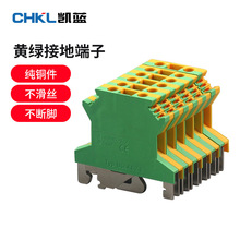 ���� UK2.5N��܉ʽJD�S�G�ӵؽӾ�������USLKG2.5N 2.5mm 34A