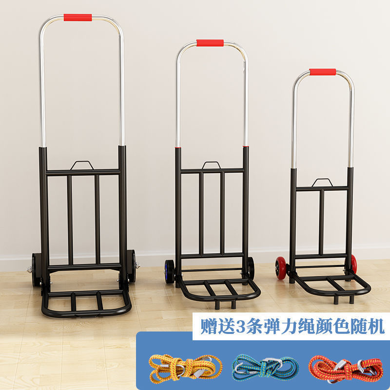 小拉车折叠家用搬运拖车购物买菜摆摊手推车轻便携行李拉货车|undefined