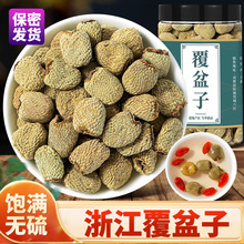 șƷٷҰɽɽɳԷӽMݲˮ