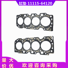11115-64120 �����ڷ���2C������ �������׵� �ͷ���ް� ���״�