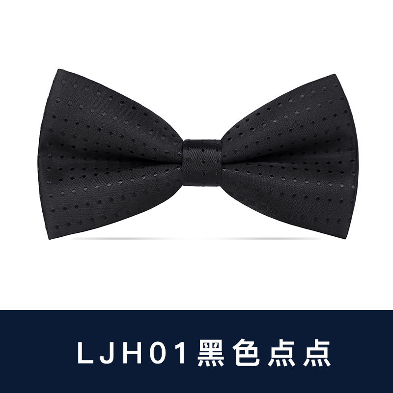 ↤↤↤검은색 도트무늬 보타이