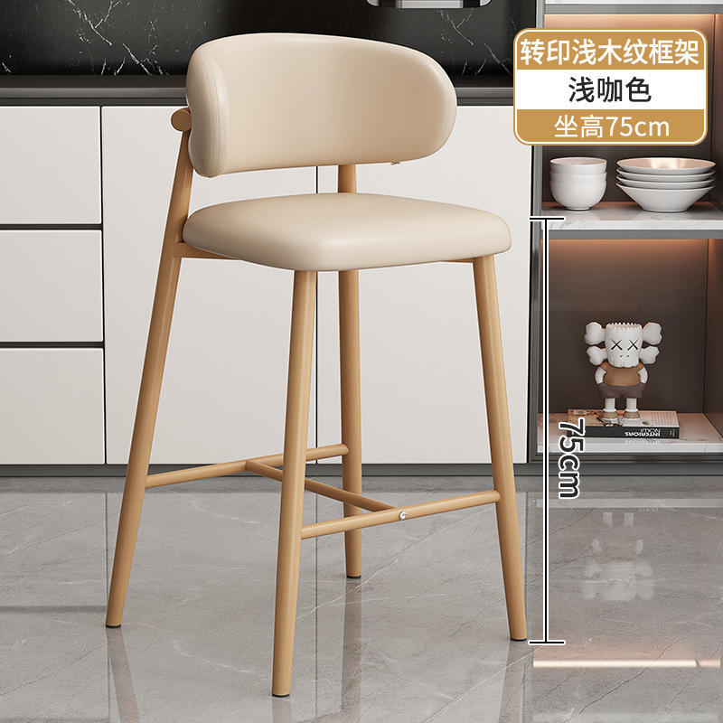 家庭用シンプルな背の高いダイニングチェアレストランバーバックレストバーチェアメーカー供給ミルクティーショップカフェチェア|undefined