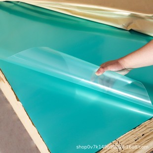 PC Transparent Sheet PC Sheet Transparent PC Sheet PC Film PC Tea Sheet PC Single-sided Hardening Optical Grade PC