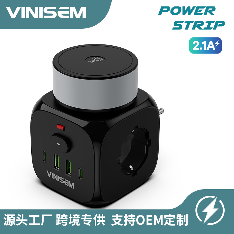 外贸欧标魔方插座转换插头Type C欧规立方体插座 多功能德规带灯