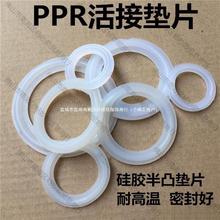 ���z�|��Ӊ|��Yˮů�|1PPR�|Ƭů��Ƭ�|�ӹ��z�����ηֻ����