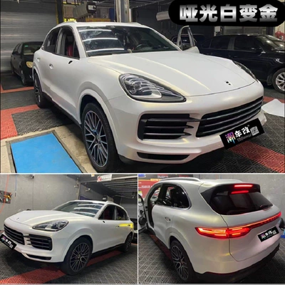 Pet Car Color Changing Film Dreamy: Auto Color Change Film - pet-pearl-white-turns-gold-dumb-152m-17m-white-label-flawless