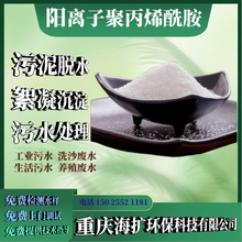 xӾ۱ϩ PAM ϴú ϴɰ  ˮ̎퉺Óˮ