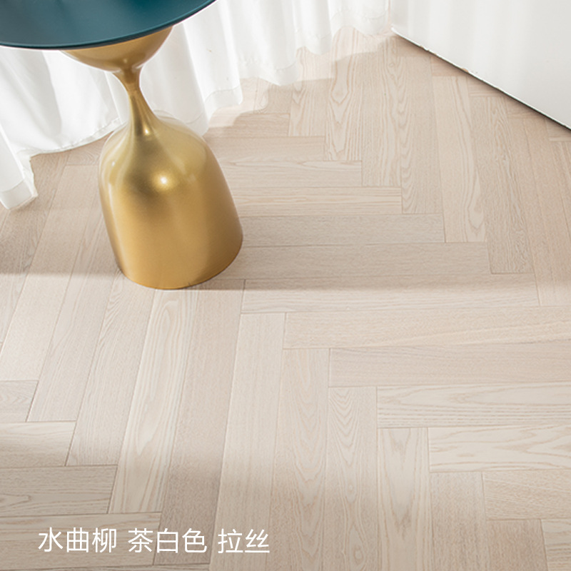 SR606 아쿠아신 3층 헤링본