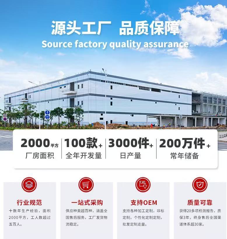 微信图片_20250321145209