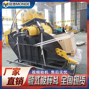 �ھ�C�V��Һ���๦���ʽ���鶷 �ڙC���鶷���a����