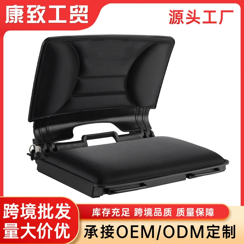 Производитель специализируется на производстве стульев для трибун стадионов, портативных пляжных стульев, подушек для спинки для кемпинга, складных влагостойких подушек.