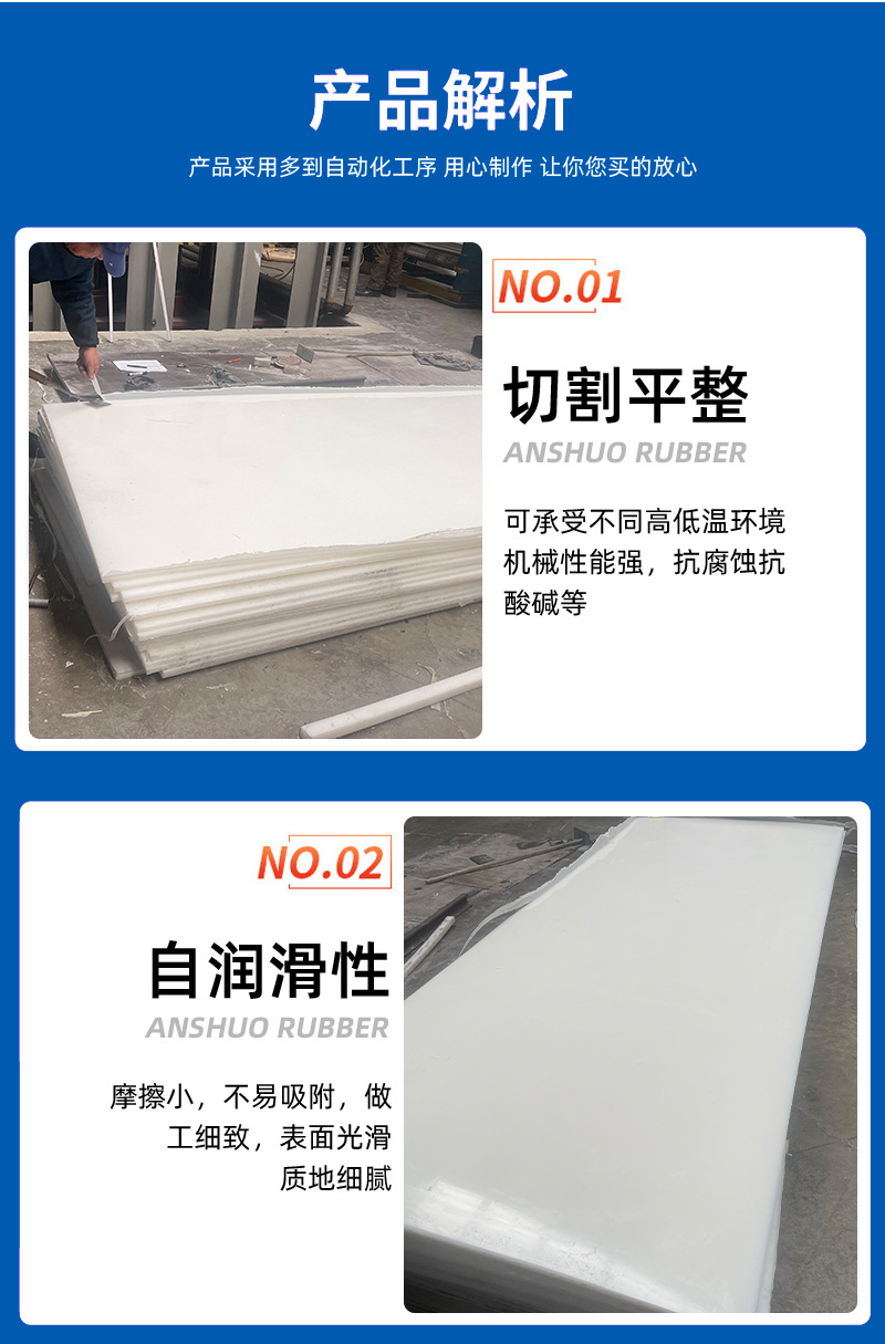 详情_07.jpg
