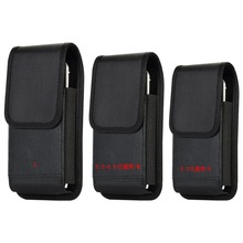 适用于IPhone17 16 15 14 13Pro Max XR S24 S25包边磁吸腰包