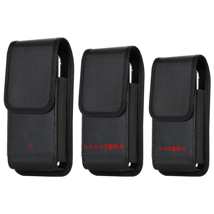 适用于IPhone17 16 15 14 13Pro Max XR S24 S25包边磁吸腰包