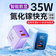 PD35WС���K����扳�����m���O���A�������^�ۯB�p�ڳ����
