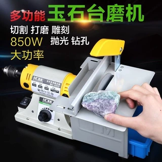 多功能玉石雕刻机台磨机小型切割机台锯木工打磨抛光工具电磨批发