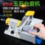 多功能抛光木工打磨电磨