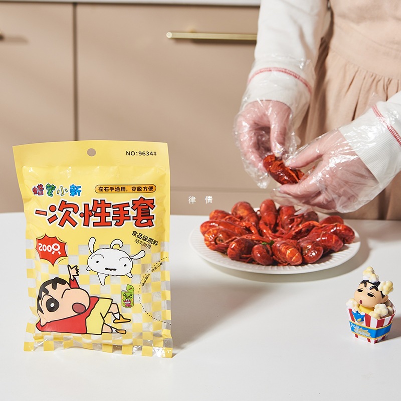 Crayons, disposable gloves, yellow plastic small bag, increased thickness
