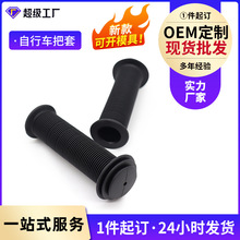 ����܇����ɽ��܇���׆�܇���׸ߙnɽ��܇���z���ןoζ��ܛ�S��