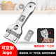 Shovel blade cleaning knife kitchen range hood clearing and cleaning tool oil stain beauty seam shovel glue removal scraper blade