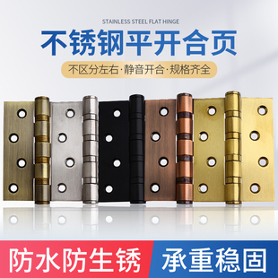 ���P�ƽ�_������ҷ��T���4��5��ƽ������ĸ�T���ľ�T�q�
