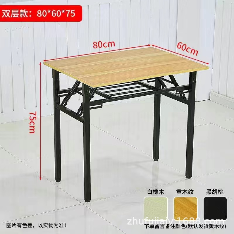 Doble capa amarilla y negra (80 * 60)