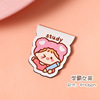 Bookmark Cartoon Book Page Student Cute Magnet Signing Liuyi Children's Day Graduation Gift Magnetic Bookmark wholesale