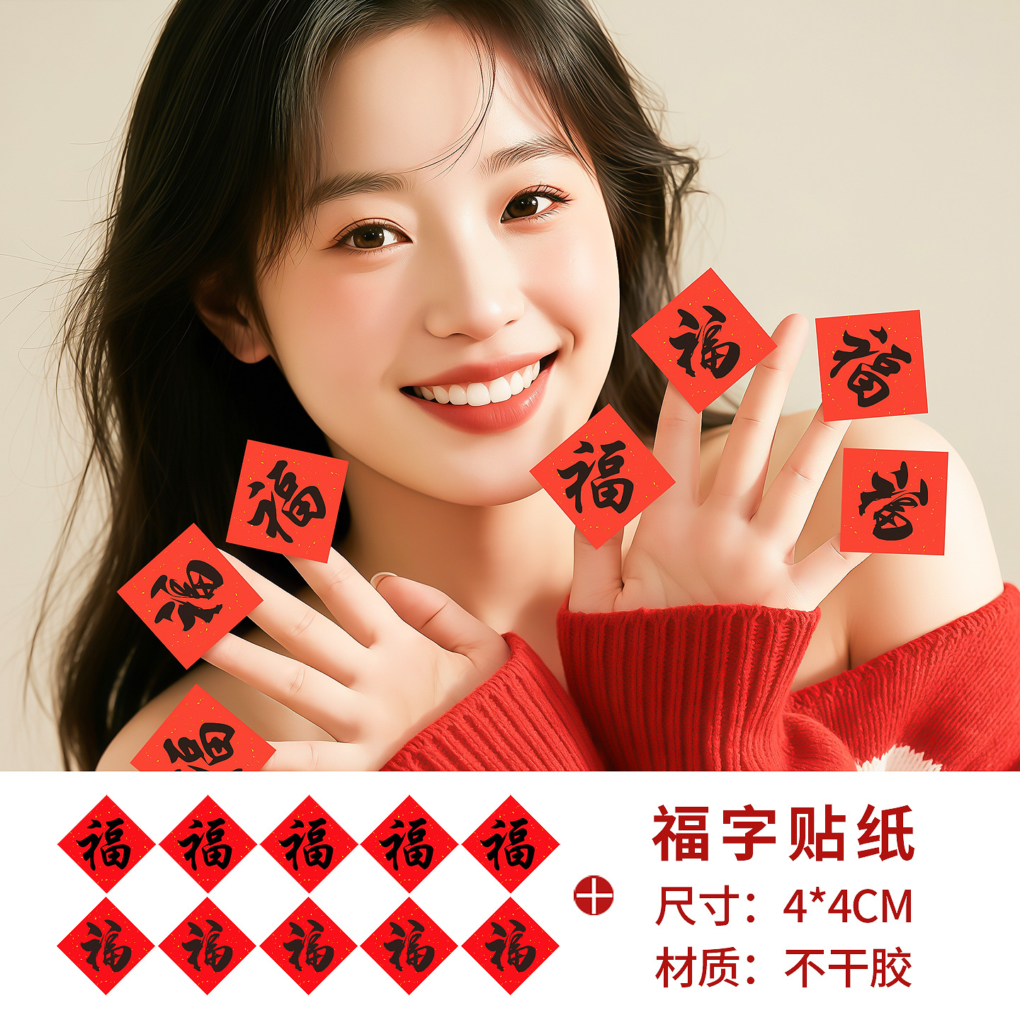 2026 Festival de Primavera Año Nuevo del Caballo Feliz Año Nuevo Fotografía Atmósfera Fuegos artificiales de mano Regalo mano tira cinta de Año Nuevo