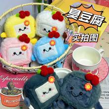 �ɐ۲�ɫ������ë�q���С��żС��ë�q������޹���ץ�C���޶Y��