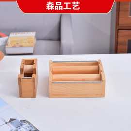胶带器文具办公用品木质胶纸座松木胶纸座透明胶胶带座