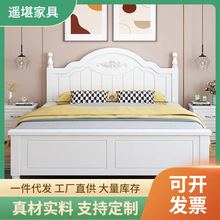 经济型实木床双人床1.5米家用主卧大床加厚加粗1.2米单人出租房床