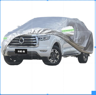 Leather truck clothing